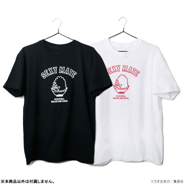 AmiAmi [Character & Hobby Shop] | Sexy Commando Gaiden: Sugoi yo!!  Masaru-san SEXY MATE T-shirt Black L(Released)