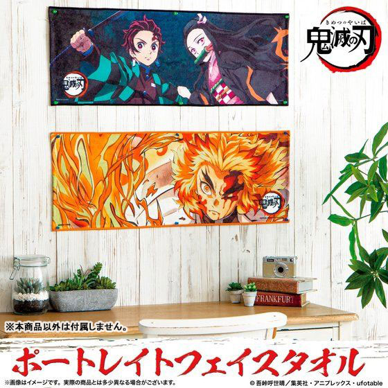 Quadro Demon Slayer: Kimetsu No Yaiba - Zenitsu