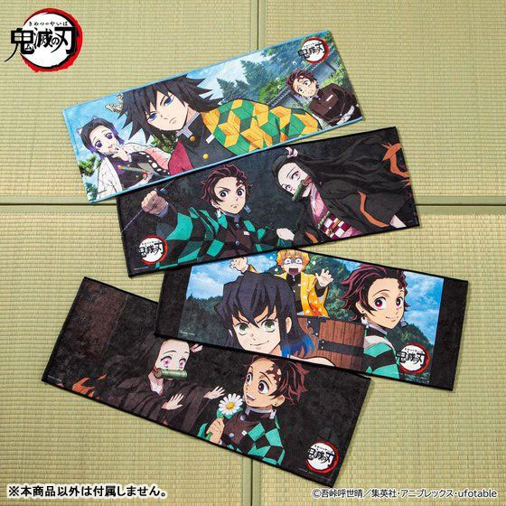 Demon Slayer Tanjiro and Nezuko Jigsaw Puzzle Available at Super Anime  Store