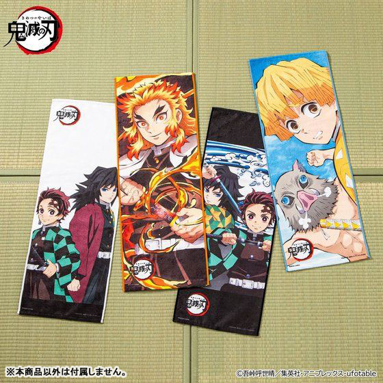 Demon Slayer: Kimetsu no Yaiba Hand Towel3 (7) Kyojuro Rengoku