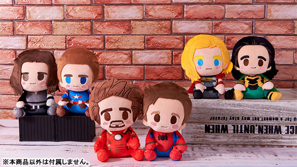 AmiAmi Character Hobby Shop Marvel Cross Buddies Plush w Mask S Size Peter Parker Spider Man Released