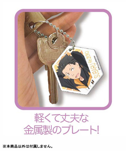AmiAmi [Character & Hobby Shop] | Charm Plate Re:ZERO -Starting