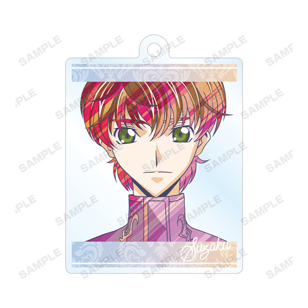 Code Geass Lelouch of the Rebellion Puni Colle! Key Ring (w/Stand) C.C. ( Anime Toy) - HobbySearch Anime Goods Store