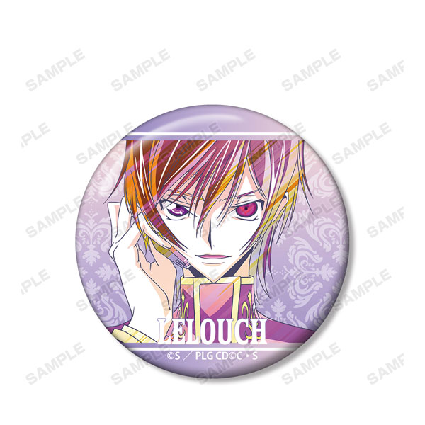 Weeb 007 - Lelouch vi Britannia - Code Geass - WeebCollection