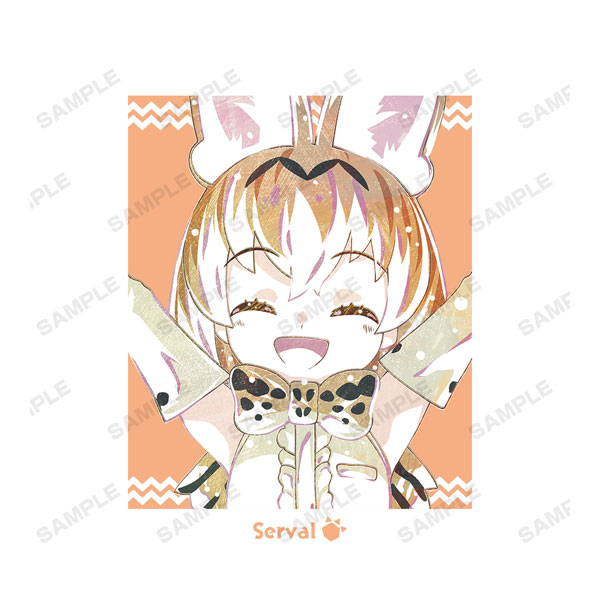 AmiAmi [Character & Hobby Shop] | Kemono Friends 2 Serval Ani-Art