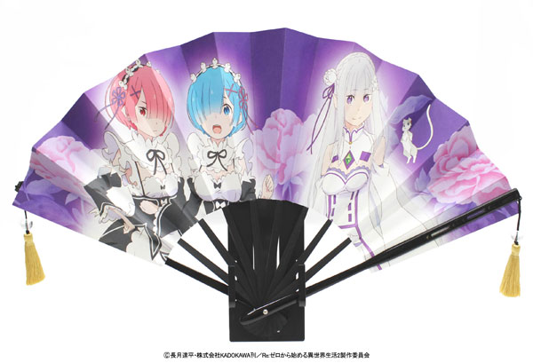 AmiAmi [Character & Hobby Shop]  [Exclusive Sale] Movie That Time