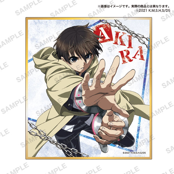AmiAmi [Character & Hobby Shop]  Deatte 5-byou de Battle Trading Mini  Shikishi 8Pack BOX(Released)