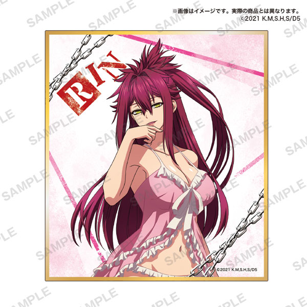 AmiAmi [Character & Hobby Shop]  Deatte 5-byou de Battle Trading