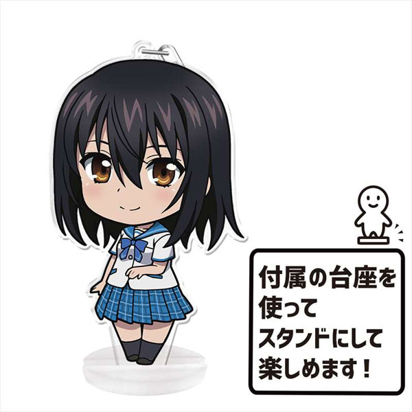 TV Anime, Strike The Blood Fourth OVA - Strike The Blood