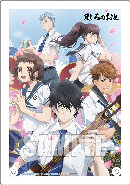 AmiAmi [Character u0026 Hobby Shop] | BD TV Anime Mashiro no Oto Blu-ray Vol.3 (Released)