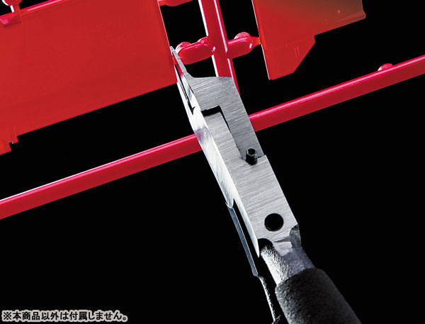 AmiAmi [Character & Hobby Shop] | Plastic Model Nippers [Super 
