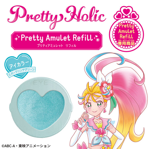 AmiAmi [Character & Hobby Shop] | Tropical-Rouge! Pretty