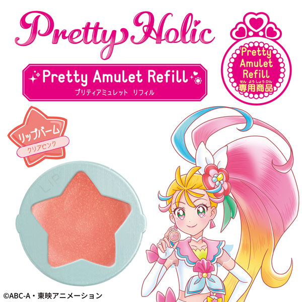 AmiAmi [Character & Hobby Shop] | Tropical-Rouge! Pretty