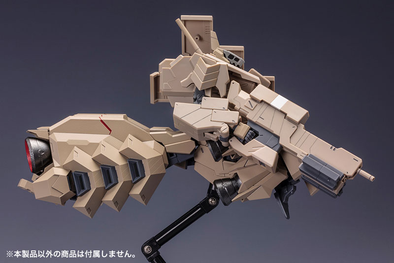 その他 RAMI AmiAmi [Character & Hobby Shop] | Frame Arms Extend Arms 05