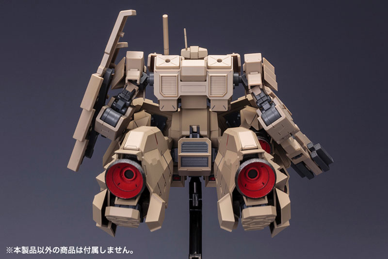AmiAmi [Character & Hobby Shop] | Frame Arms Extend Arms 05