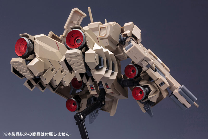 その他 RAMI AmiAmi [Character & Hobby Shop] | Frame Arms Extend Arms 05