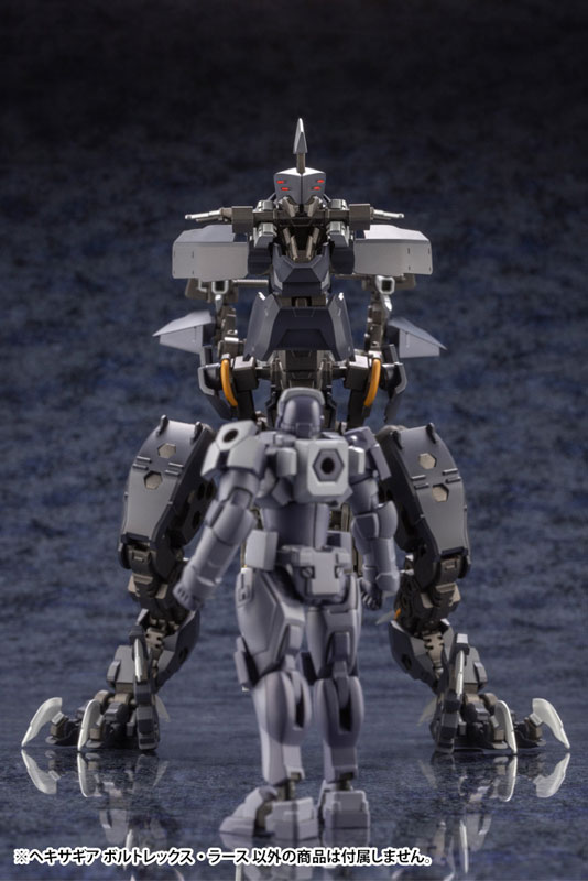 AmiAmi [Character & Hobby Shop] | Hexa Gear Voltrex Wrath 1/24 Kit 