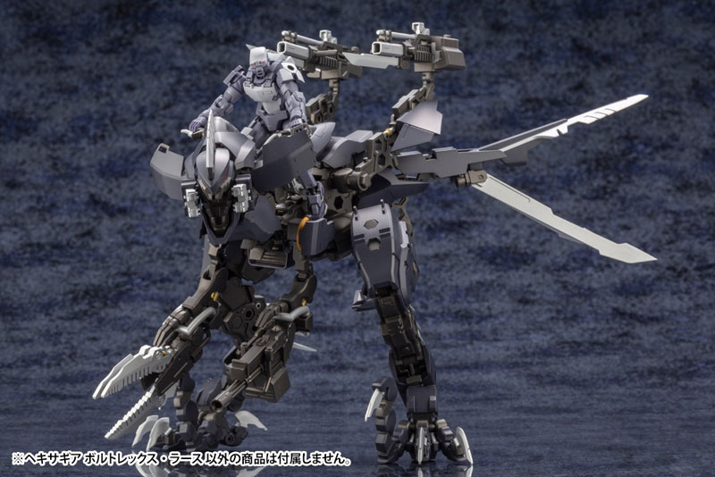 Amazon.com: Kotobukiya Hexa Gear Voltrex Wrath Kit Block
