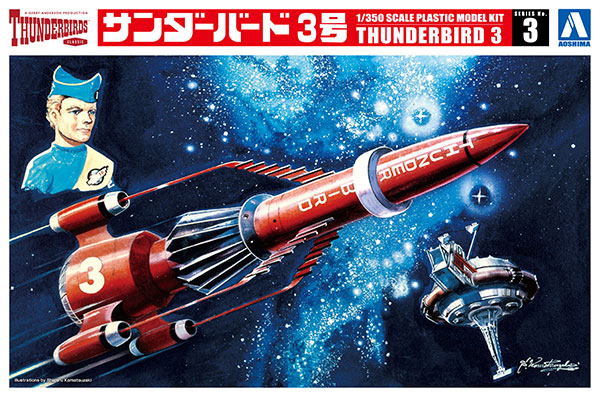 AmiAmi [Character & Hobby Shop] | Thunderbirds No.3 1/350
