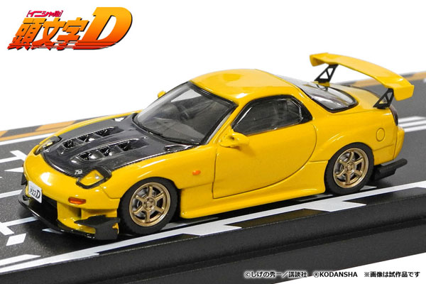 AmiAmi [Character & Hobby Shop] | 1/64 Initial D Set Vol.3 Keisuke 