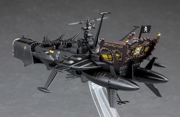 AmiAmi [Character & Hobby Shop]  1/2500 Space Pirate Ship Arcadia 3rd Ship  [Remodeled] Reinforced Type Plastic Model(Released)