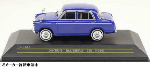 AmiAmi [Character & Hobby Shop] | 1/43 Datsun Bluebird 310 1959