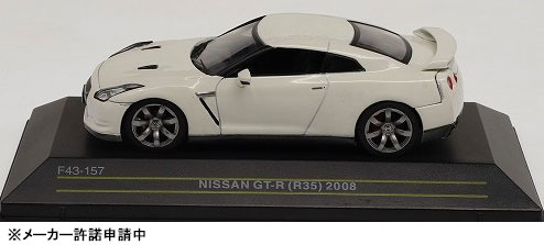 AmiAmi [Character & Hobby Shop] | 1/43 Nissan GT-R R35 2008 White