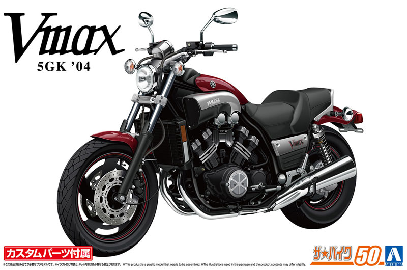 AmiAmi [Character & Hobby Shop] | The Bike No.50 1/12 Yamaha 5GK Vmax '04  w/Custom Parts, Plastic Model(Pre-order)