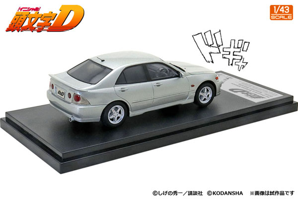 AmiAmi [Character & Hobby Shop] | 1/43 Initial D Nobuhiko Akiyama