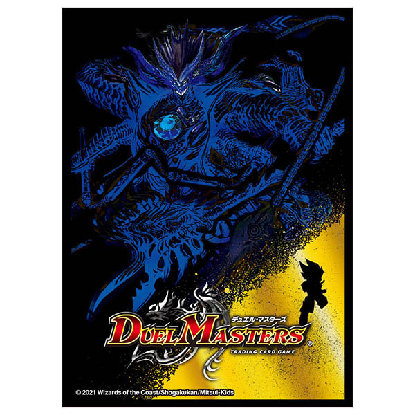 デュエルマスターズ Voltage Max II Outrage Victory AmiAmi [Character & Hobby Shop] | Duel Masters TCG 20th Chronicle