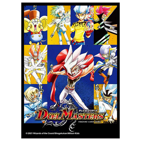 AmiAmi [Character & Hobby Shop] | Duel Masters TCG 20th Chronicle