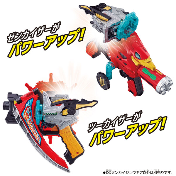 AmiAmi [Character & Hobby Shop] | Kikai Sentai Zenkaiger DX