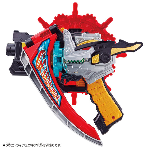 AmiAmi [Character & Hobby Shop] | Kikai Sentai Zenkaiger DX