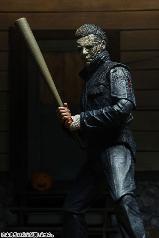 AmiAmi [Character & Hobby Shop] | Halloween Kills/ Boogeyman