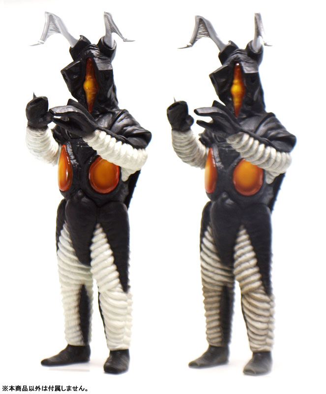CCP Middle Size Series: Burning Godzilla Standard Ver. Figure