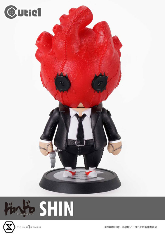 AmiAmi [Character & Hobby Shop] | Cutie1 Dorohedoro Shin