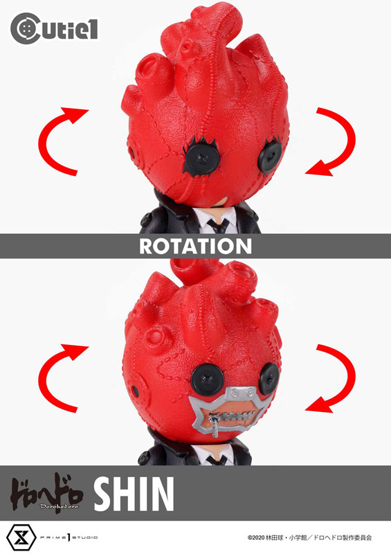 Prime 1 Studio Cutie1 ドロヘドロ 心 SHIN AmiAmi [Character & Hobby Shop] | Cutie1 Dorohedoro Shin(Released)