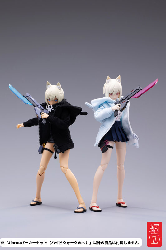 AmiAmi [Character & Hobby Shop] | [Exclusive Sale] 