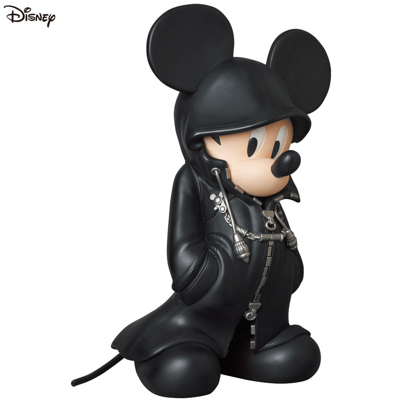 Kingdom Hearts: King Mickey (Organization XIII) Plush – Dragons Trading