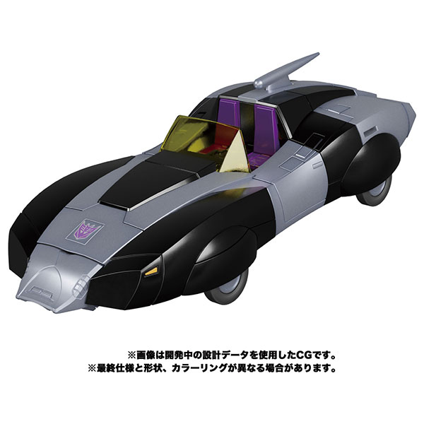 AmiAmi [Character & Hobby Shop] | Transformers Masterpiece MP-55