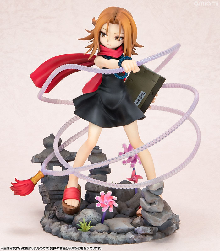 AmiAmi [Character & Hobby Shop] | (Pre-owned ITEM:C/BOX:B)Lucrea 