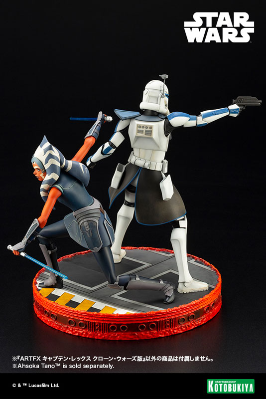 Faro Argyus Cloak Of Darkness The Clone Wars Collection