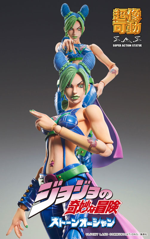 AmiAmi [Character & Hobby Shop]  Anime JoJo's Bizarre Adventure Stone  Ocean New Illustration BIG Acrylic Stand JF (1) Jolyne Kujo(Released)