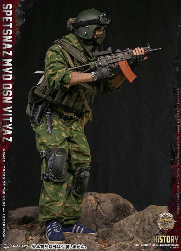AmiAmi [Character & Hobby Shop] | 1/6 Action Figure Spetsnaz