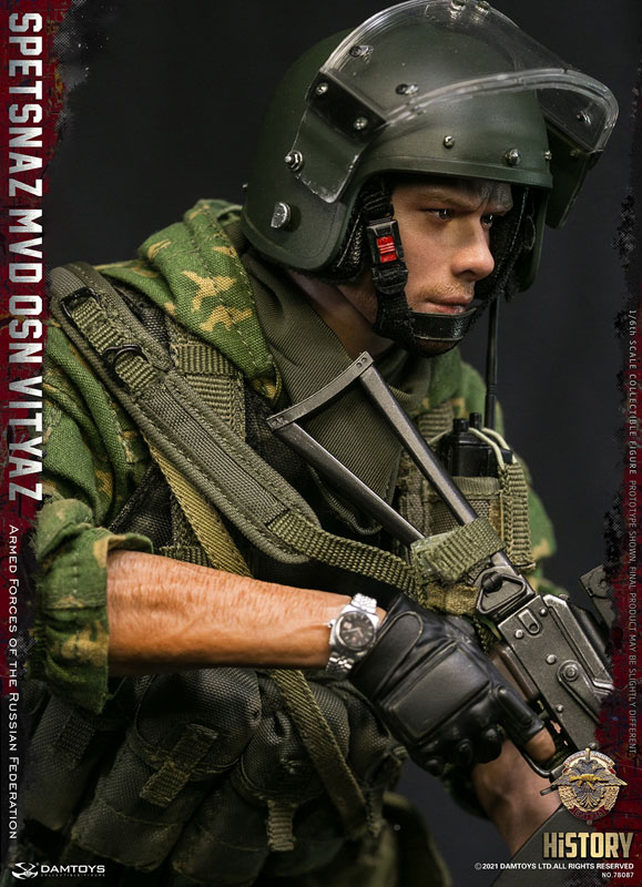 DAMTOYS 78087 1/6 The Russian Federation Spetsnaz MVD OSN