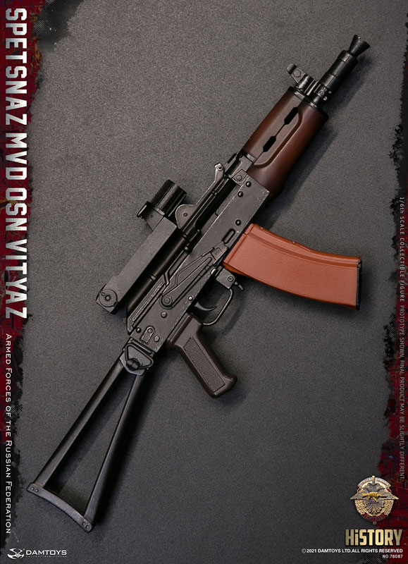 New DAMTOYS 78087 1/6 Armed Forces of Russian SPETSNAZ MVD