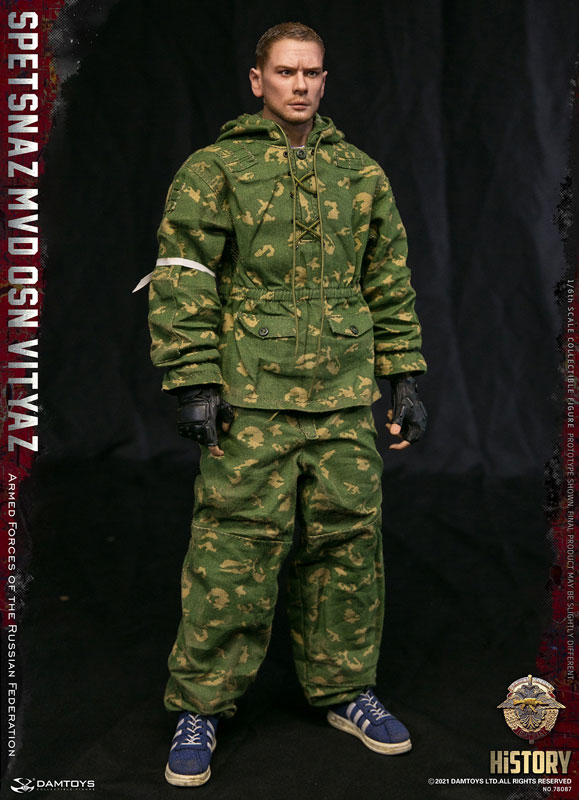 Monkey Depot - DamToys Armed Forces of the Russian