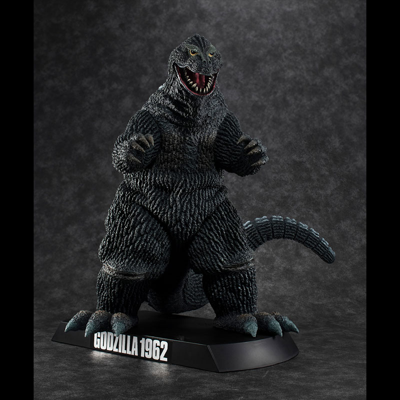 Auction D006 Bandai Movie Monster Series Godzilla Earth Thermal