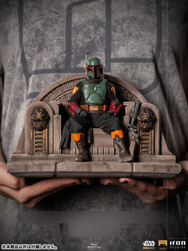 スターウォーズ - Animated Statue : Boba Fett-