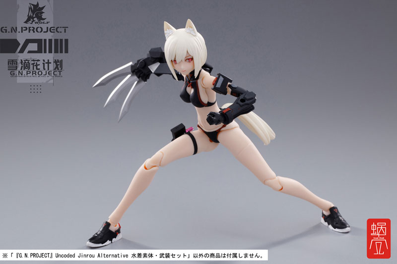 Snail Shell Uncoded Alternative 水着素体 AmiAmi [Character & Hobby Shop] | (Pre-owned ITEM:A-/BOX:B